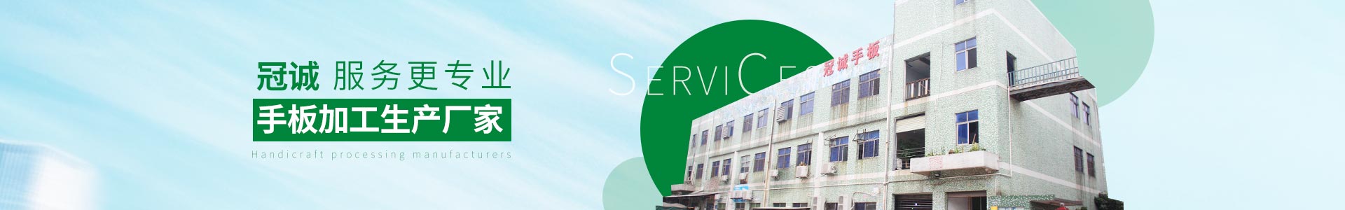 手板加工廠(chǎng)家 手板加工廠(chǎng)家